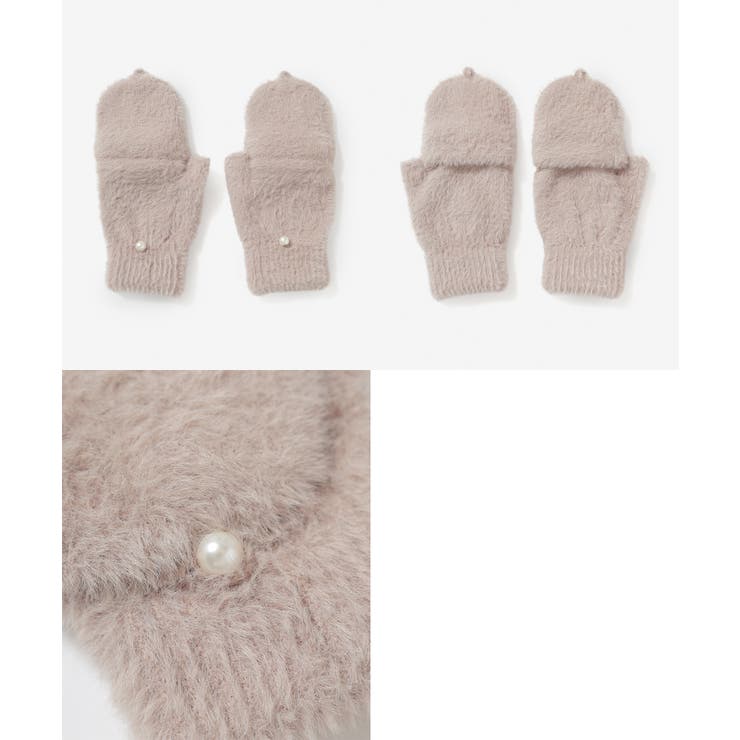 手袋 ハニぽか シャギー | Honeys | 詳細画像15 