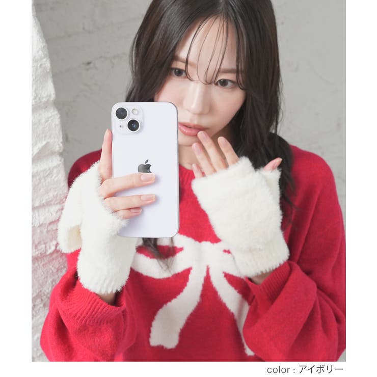 手袋 ハニぽか シャギー | Honeys | 詳細画像7 