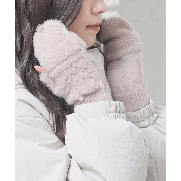 モカ | 手袋 ハニぽか シャギー | Honeys