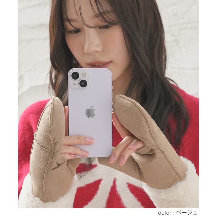 手袋 ハニぽか 吸湿発熱 | Honeys | 詳細画像11 