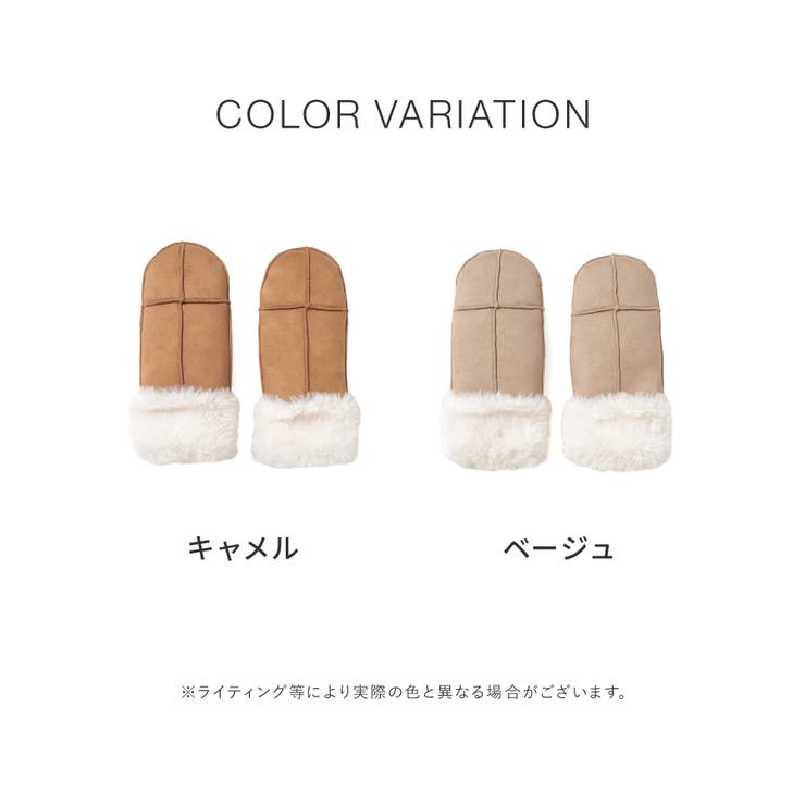 手袋 ハニぽか 吸湿発熱 | Honeys | 詳細画像14 