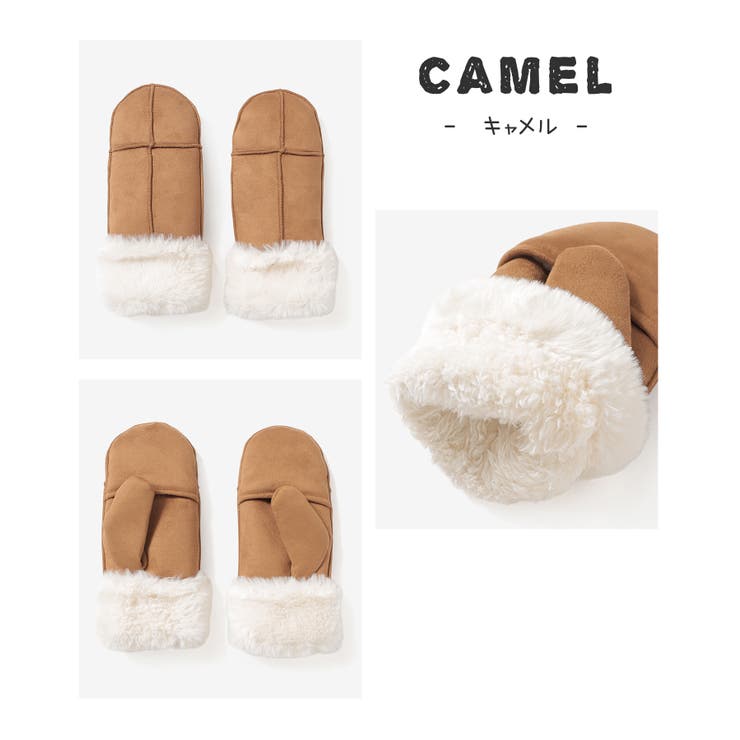 手袋 ハニぽか 吸湿発熱 | Honeys | 詳細画像15 