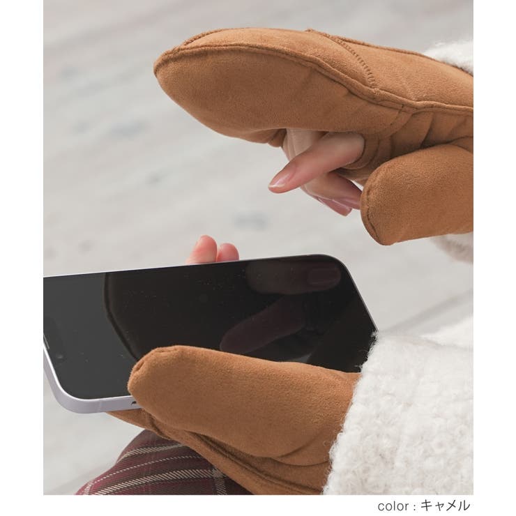 手袋 ハニぽか 吸湿発熱 | Honeys | 詳細画像7 