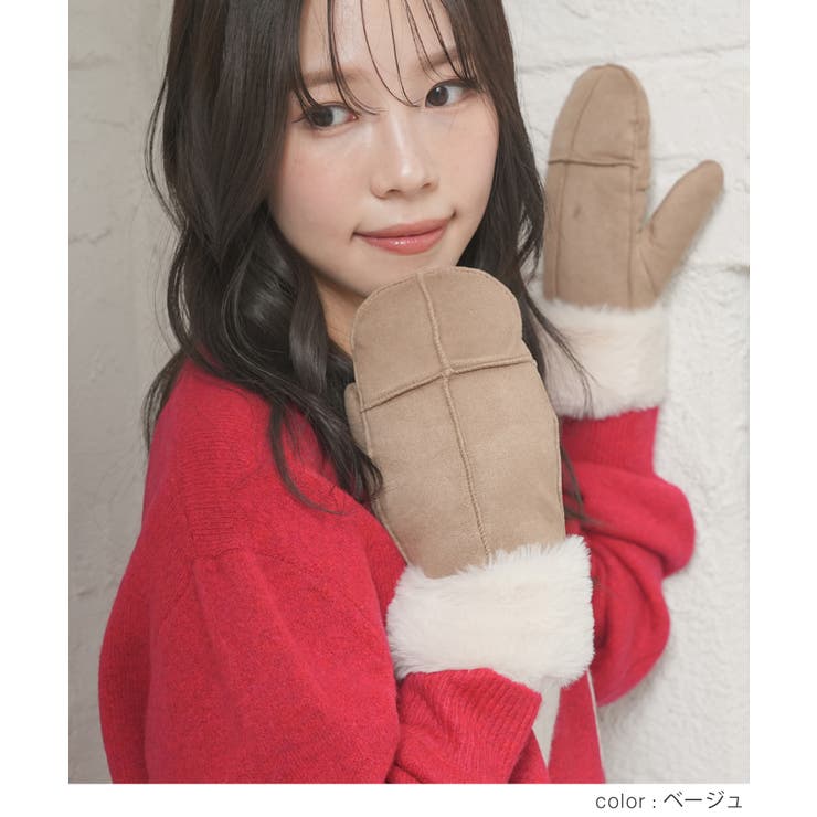 手袋 ハニぽか 吸湿発熱 | Honeys | 詳細画像9 