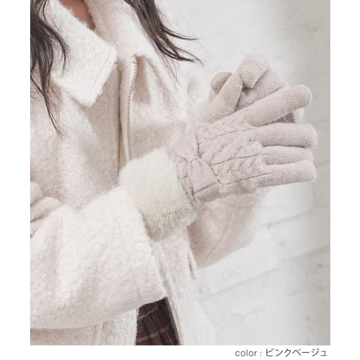 手袋 ハニぽか スマホ対応 | Honeys | 詳細画像10 
