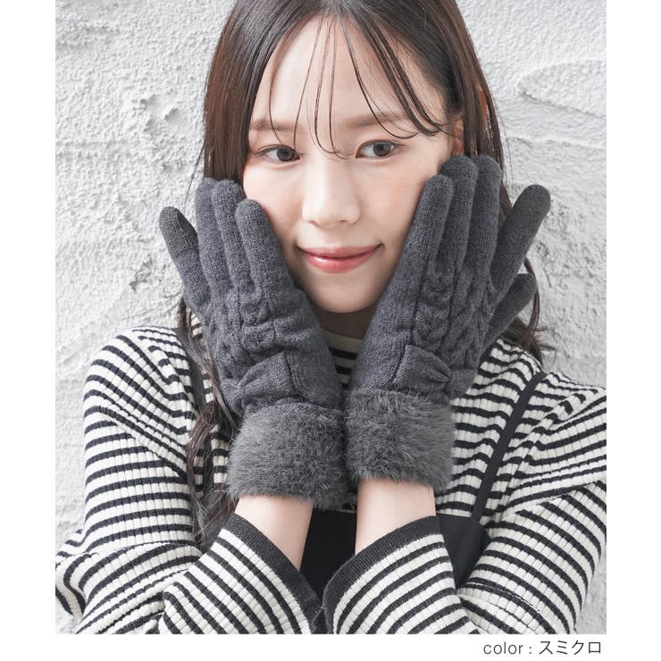 手袋 ハニぽか スマホ対応 | Honeys | 詳細画像6 