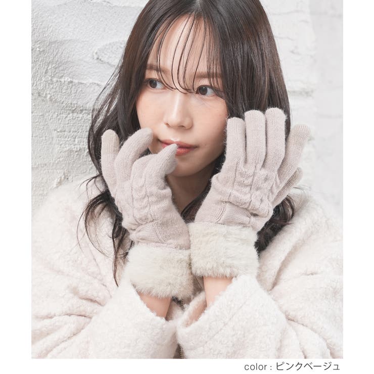 手袋 ハニぽか スマホ対応 | Honeys | 詳細画像9 