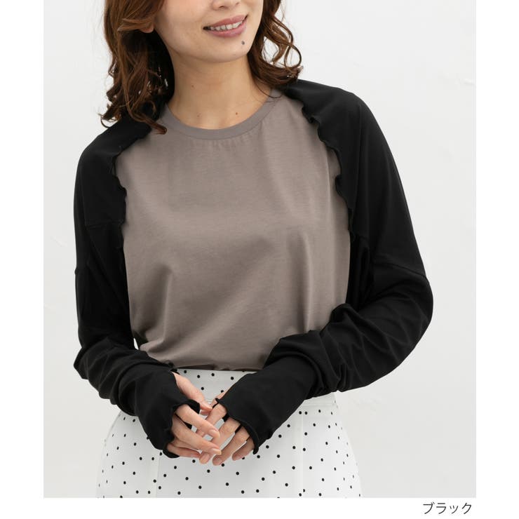 ボレロ ハニさら UVカット | Honeys | 詳細画像4 