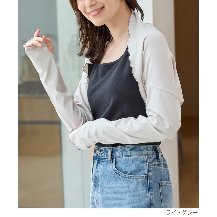 ボレロ ハニさら UVカット | Honeys | 詳細画像7 