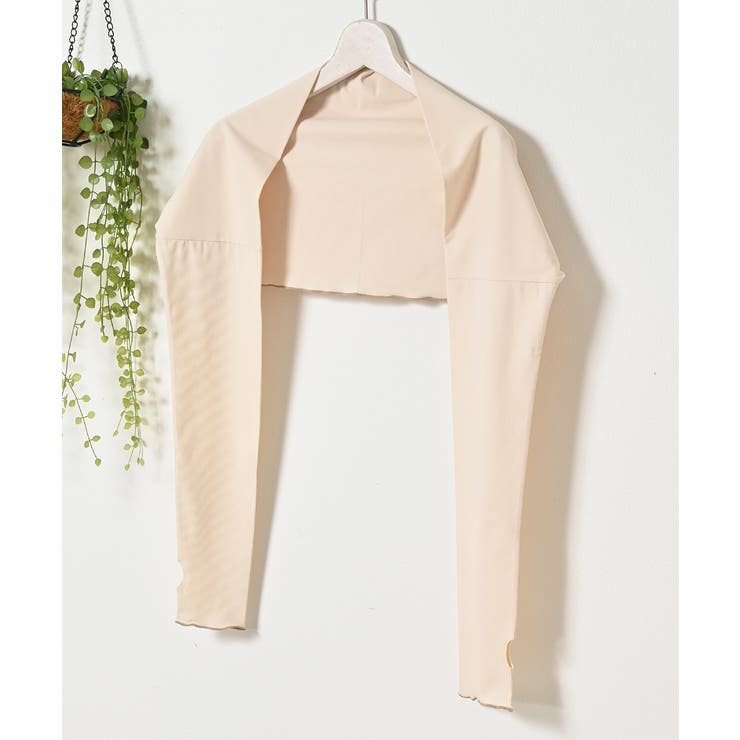 アイボリー | ボレロ ハニさら UVカット | Honeys