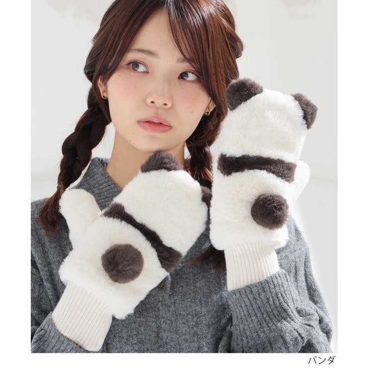 手袋 ハニぽか 吸湿発熱 | Honeys | 詳細画像5 