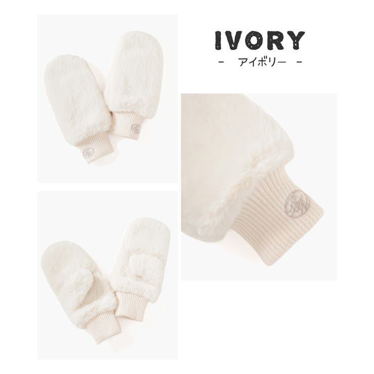 手袋 ハニぽか 吸湿発熱 | Honeys | 詳細画像14 