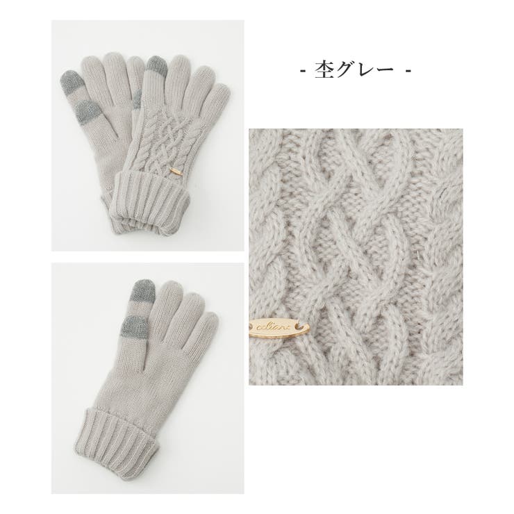 手袋 ハニぽか 吸湿発熱 | Honeys | 詳細画像14 