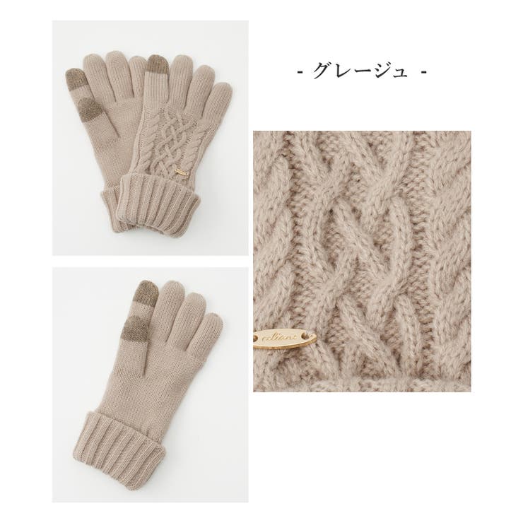 手袋 ハニぽか 吸湿発熱 | Honeys | 詳細画像15 