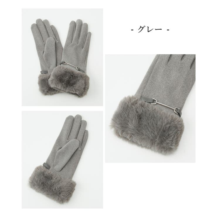 手袋 ハニぽか 吸湿発熱 | Honeys | 詳細画像14 