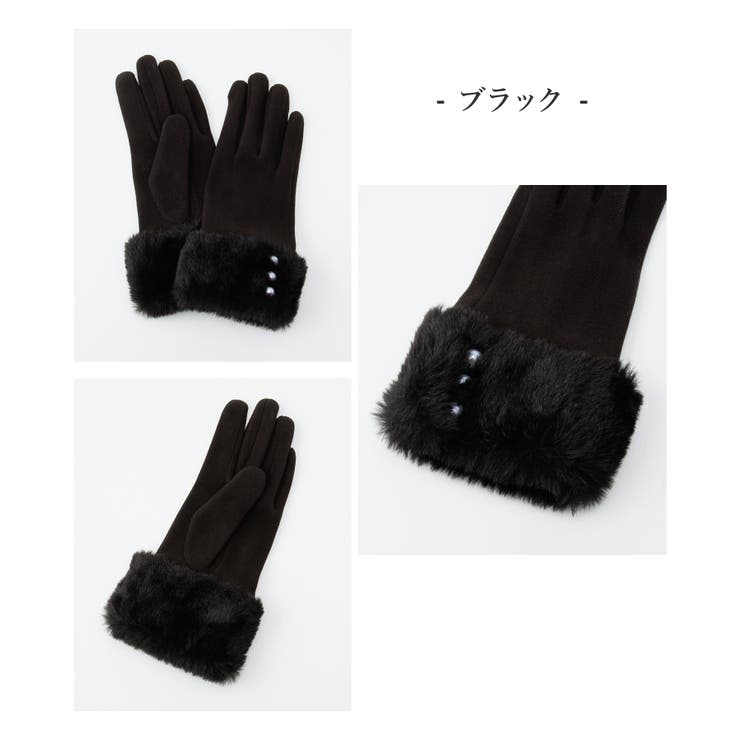 手袋 ハニぽか 吸湿発熱 | Honeys | 詳細画像15 