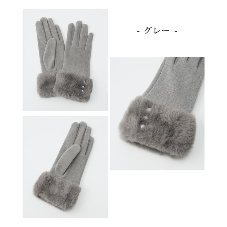 手袋 ハニぽか 吸湿発熱 | Honeys | 詳細画像16 