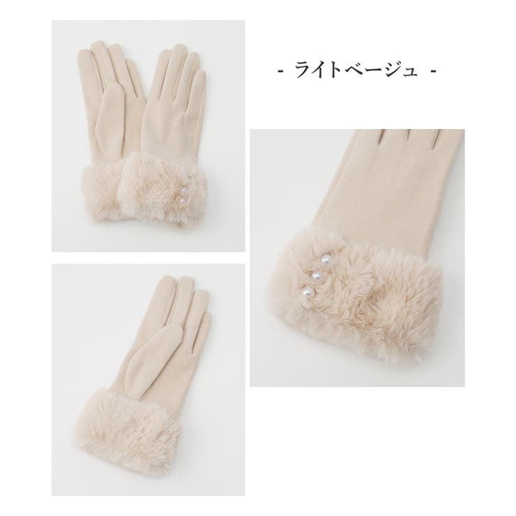 手袋 ハニぽか 吸湿発熱 | Honeys | 詳細画像17 
