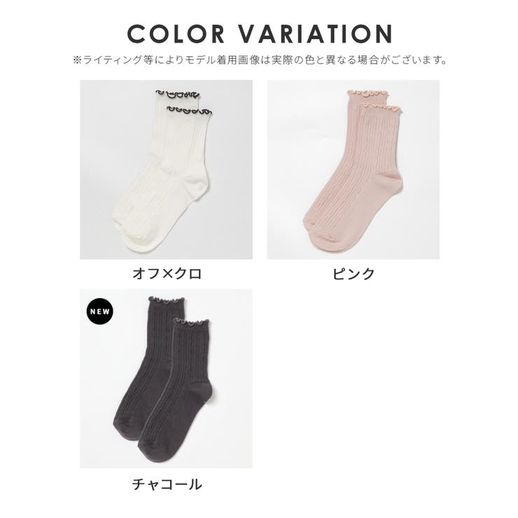 靴下 ソックス クルー丈 | Honeys | 詳細画像12 