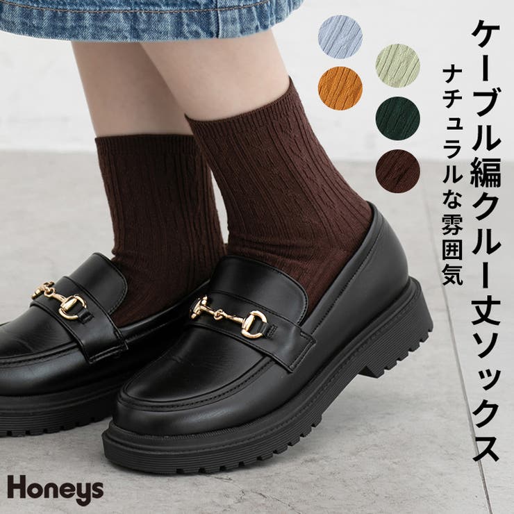靴下 ソックス クルー丈 | Honeys | 詳細画像1 