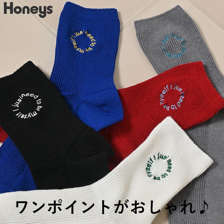 ♡在庫処分セール♡ 靴下 クルー丈 刺繍[品番：HNSW0009546]｜Honeys（ハニーズ）の