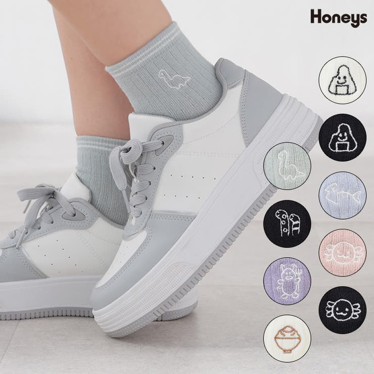 【Honeyです！新品未開封】グラントレーシーショーツ,ソックス(計3点) Honey様専用です！新品未開封】グラントレーシーショーツ