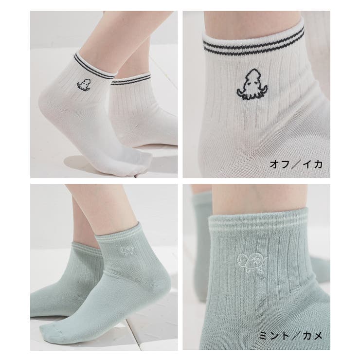 靴下 ソックス ショート丈ソックス | Honeys | 詳細画像15 