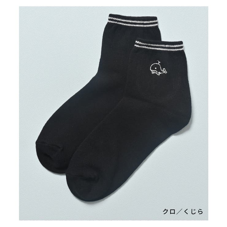 靴下 ソックス ショート丈ソックス | Honeys | 詳細画像9 