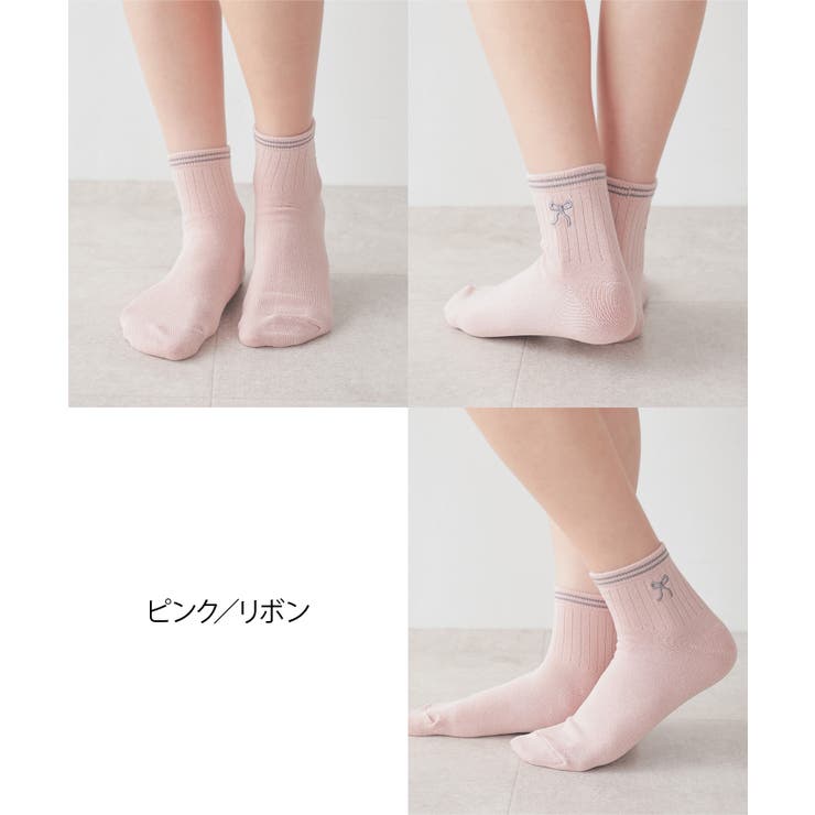 靴下 ソックス ショート丈ソックス | Honeys | 詳細画像7 