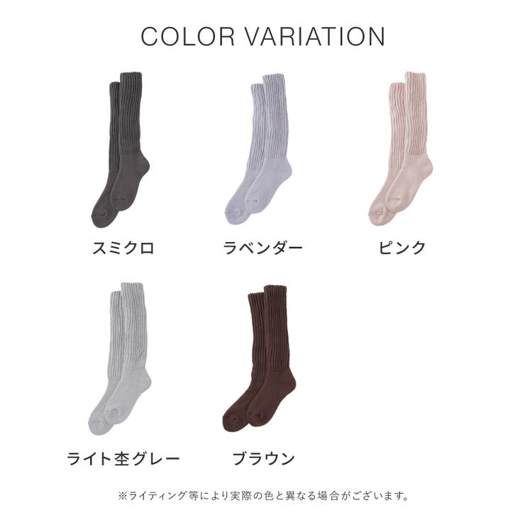 靴下 ソックス ハニぽか | Honeys | 詳細画像12 