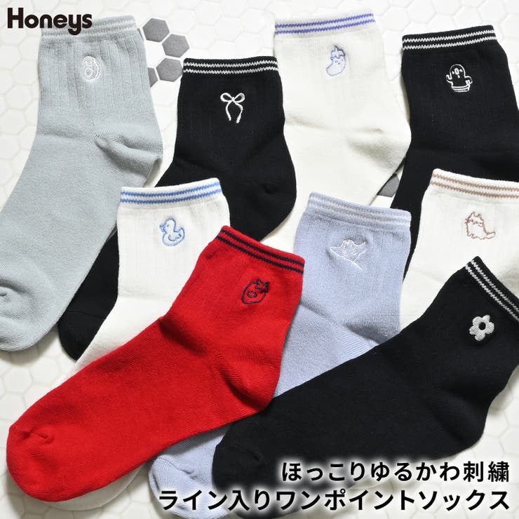 靴下 ソックス ライン入り | Honeys | 詳細画像1 