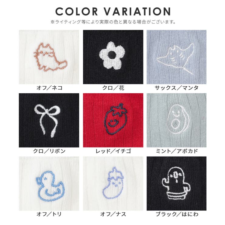 靴下 ソックス ライン入り | Honeys | 詳細画像16 