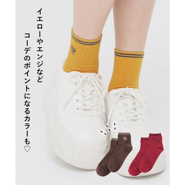 靴下 ソックス ライン入り | Honeys | 詳細画像4 