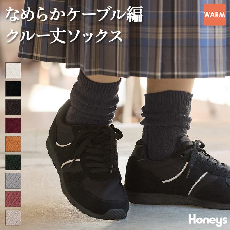 靴下 ソックス ハニぽか | Honeys | 詳細画像1 