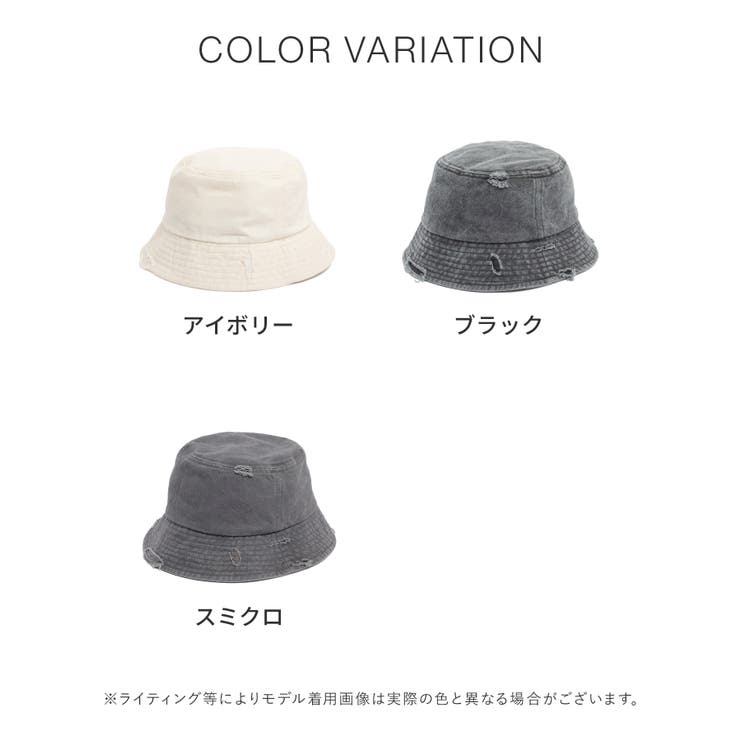 帽子 バケットハット サイズ調整 | Honeys | 詳細画像11 