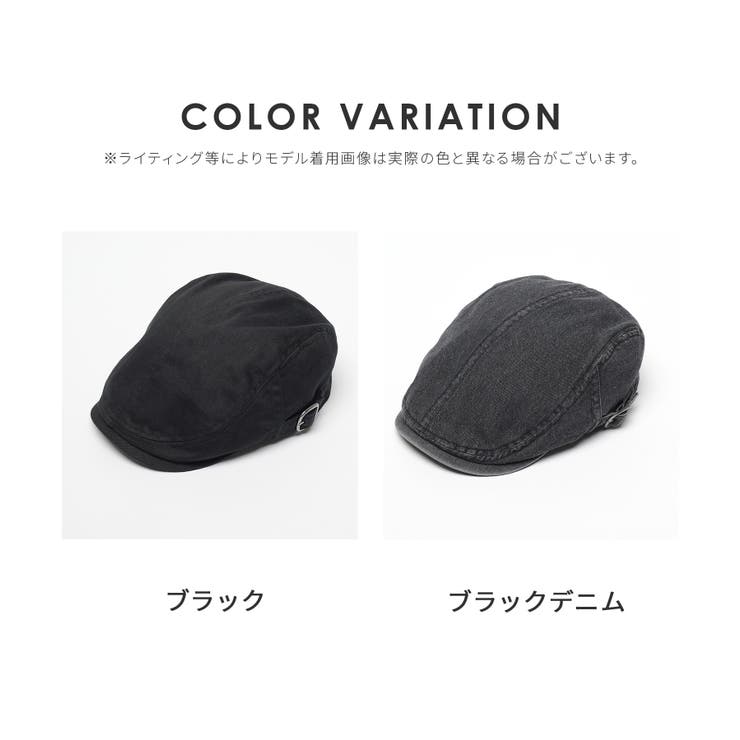 帽子 ハンチング帽子 ツイル | Honeys | 詳細画像17 