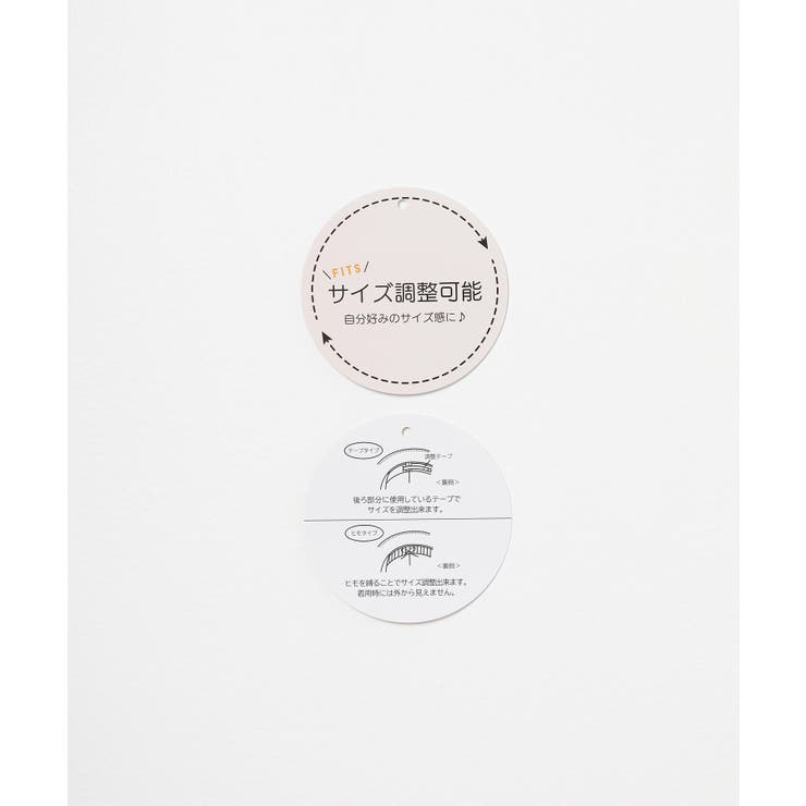 帽子 ハンチング帽子 ツイル | Honeys | 詳細画像2 