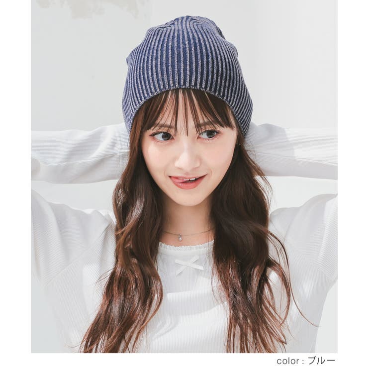 帽子 ニット帽 ビーニー | Honeys | 詳細画像5 