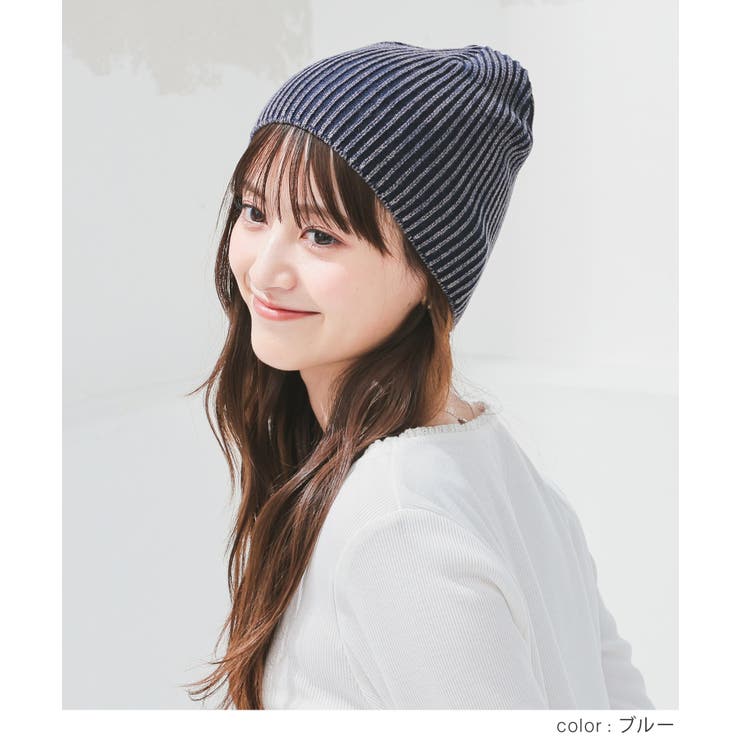 帽子 ニット帽 ビーニー | Honeys | 詳細画像6 