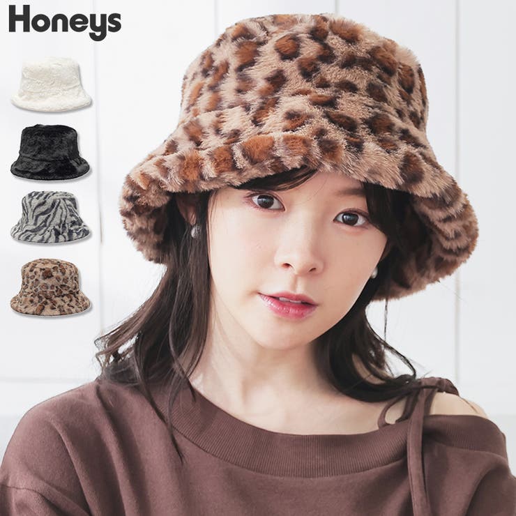 帽子 バケットハット サイズ調整 | Honeys | 詳細画像1 