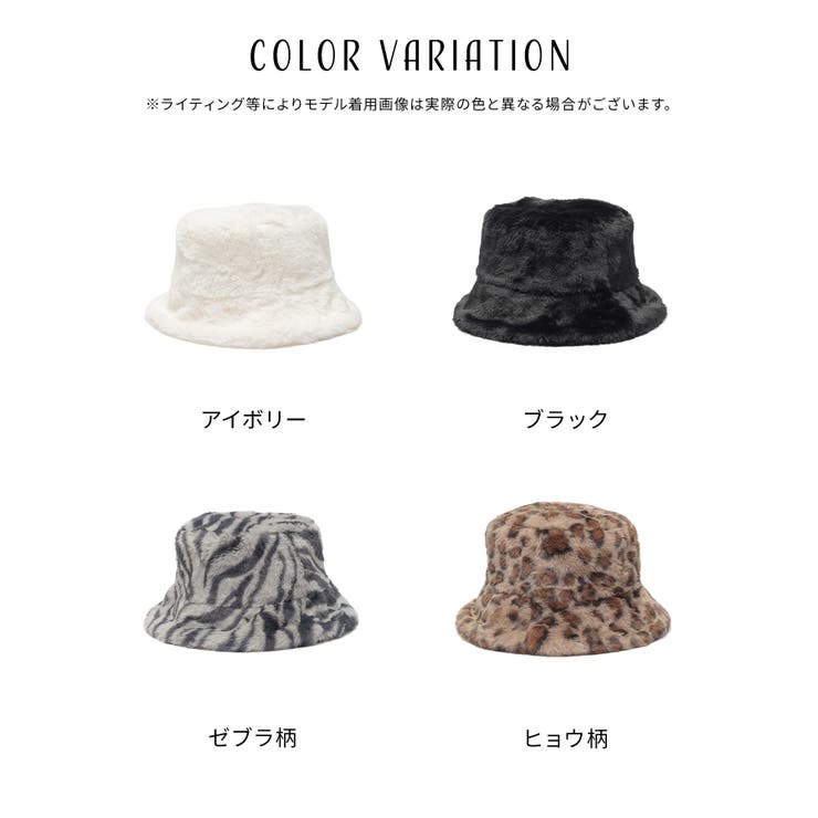 帽子 バケットハット サイズ調整 | Honeys | 詳細画像12 