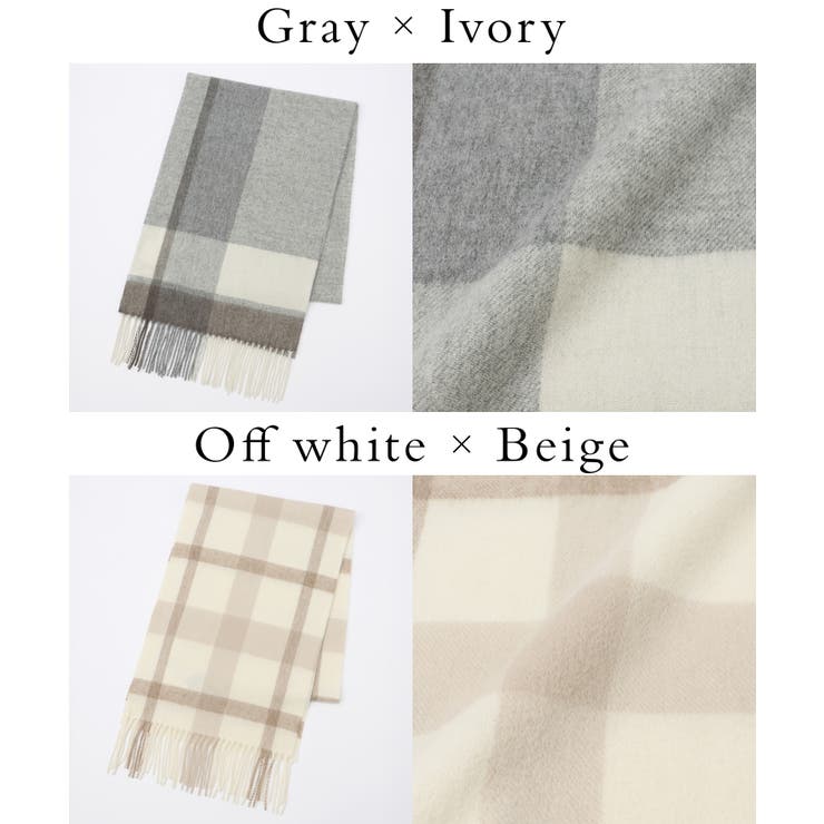 マフラー ウール チェック柄 | Honeys | 詳細画像13 