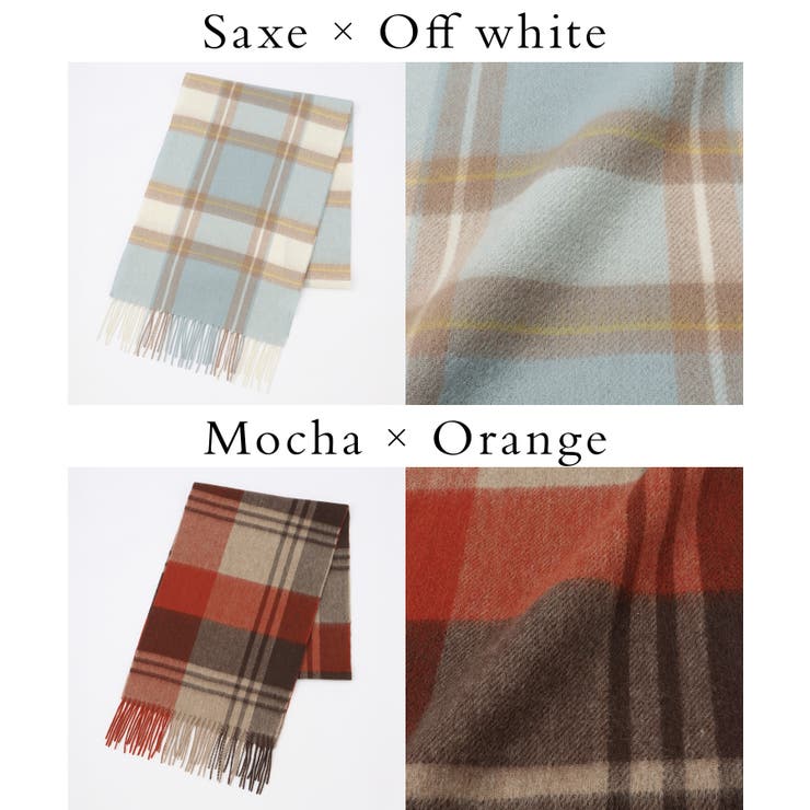 マフラー ウール チェック柄 | Honeys | 詳細画像14 