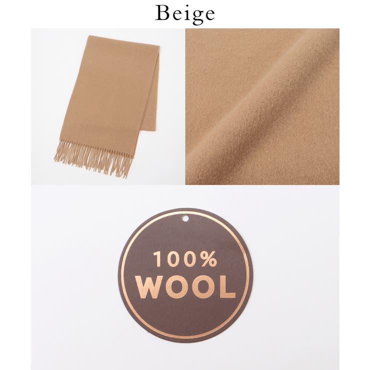 マフラー ウール チェック柄 | Honeys | 詳細画像17 