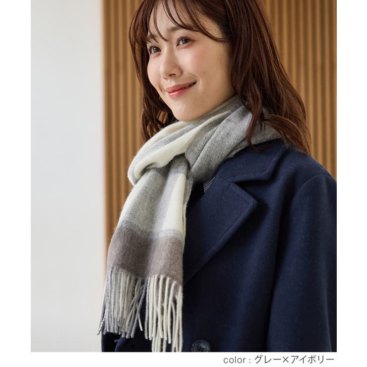 マフラー ウール チェック柄 | Honeys | 詳細画像3 