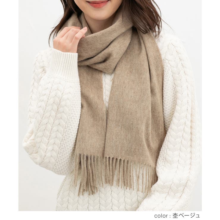 マフラー ウール チェック柄 | Honeys | 詳細画像4 