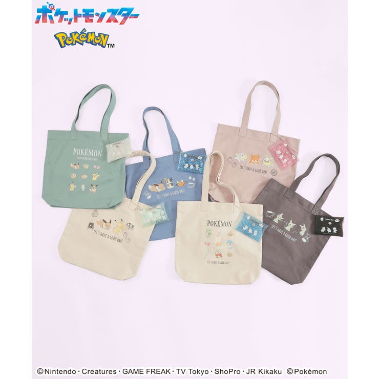 HANA with HONEYS トートバッグ/キーホルダー付き トートバッグ バッグ 鞄[品番：HNSW0010777]｜Honeys（ハニーズ