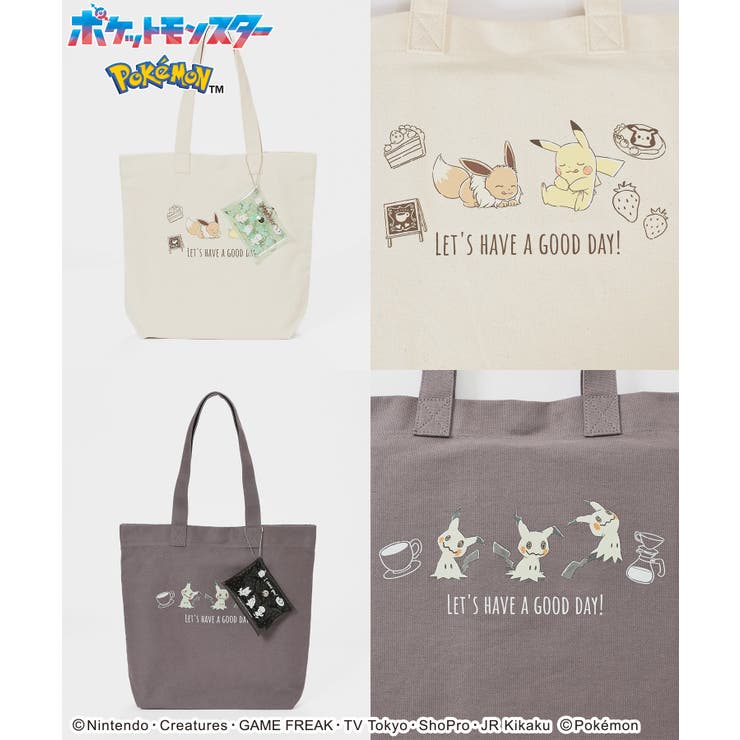 トートバッグ バッグ 鞄 | Honeys | 詳細画像12 