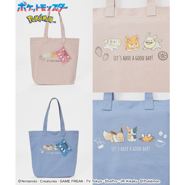 トートバッグ バッグ 鞄 | Honeys | 詳細画像13 