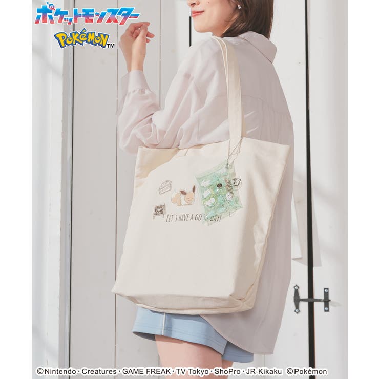 トートバッグ バッグ 鞄 | Honeys | 詳細画像2 